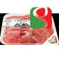 365-antipasto-mix.jpg.webp